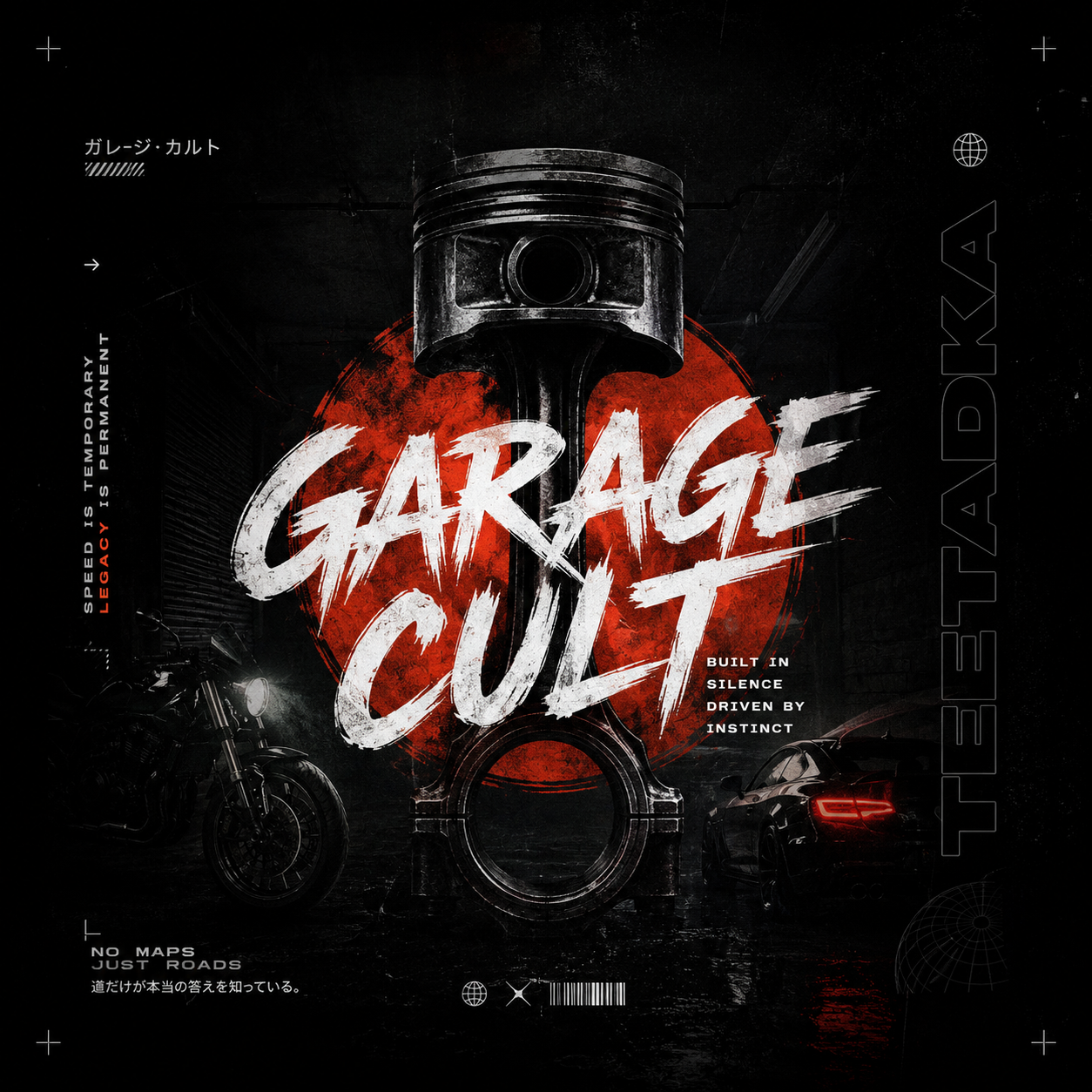 Garage Cult