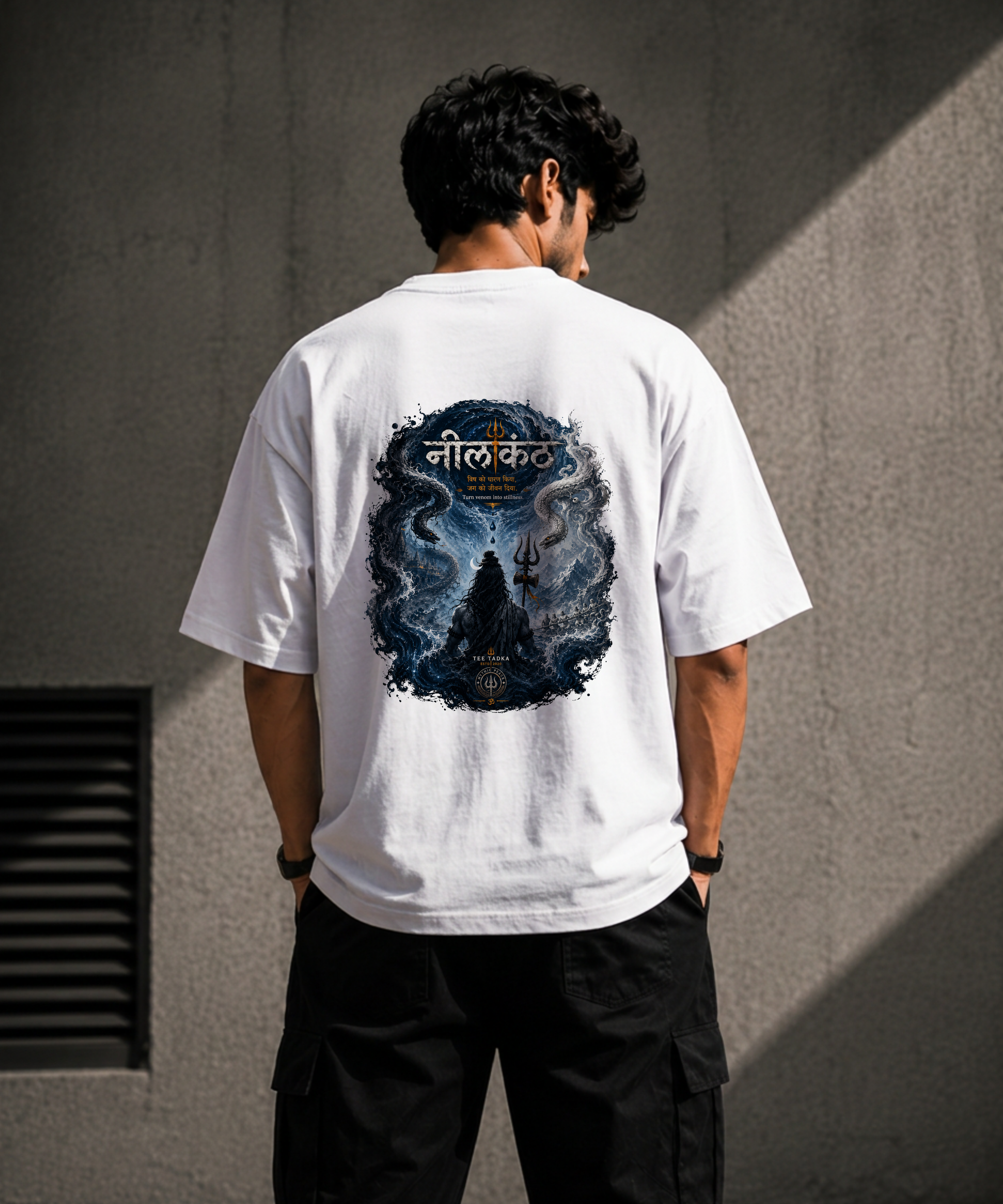 Shiva Shanti Unisex Oversized T-Shirt