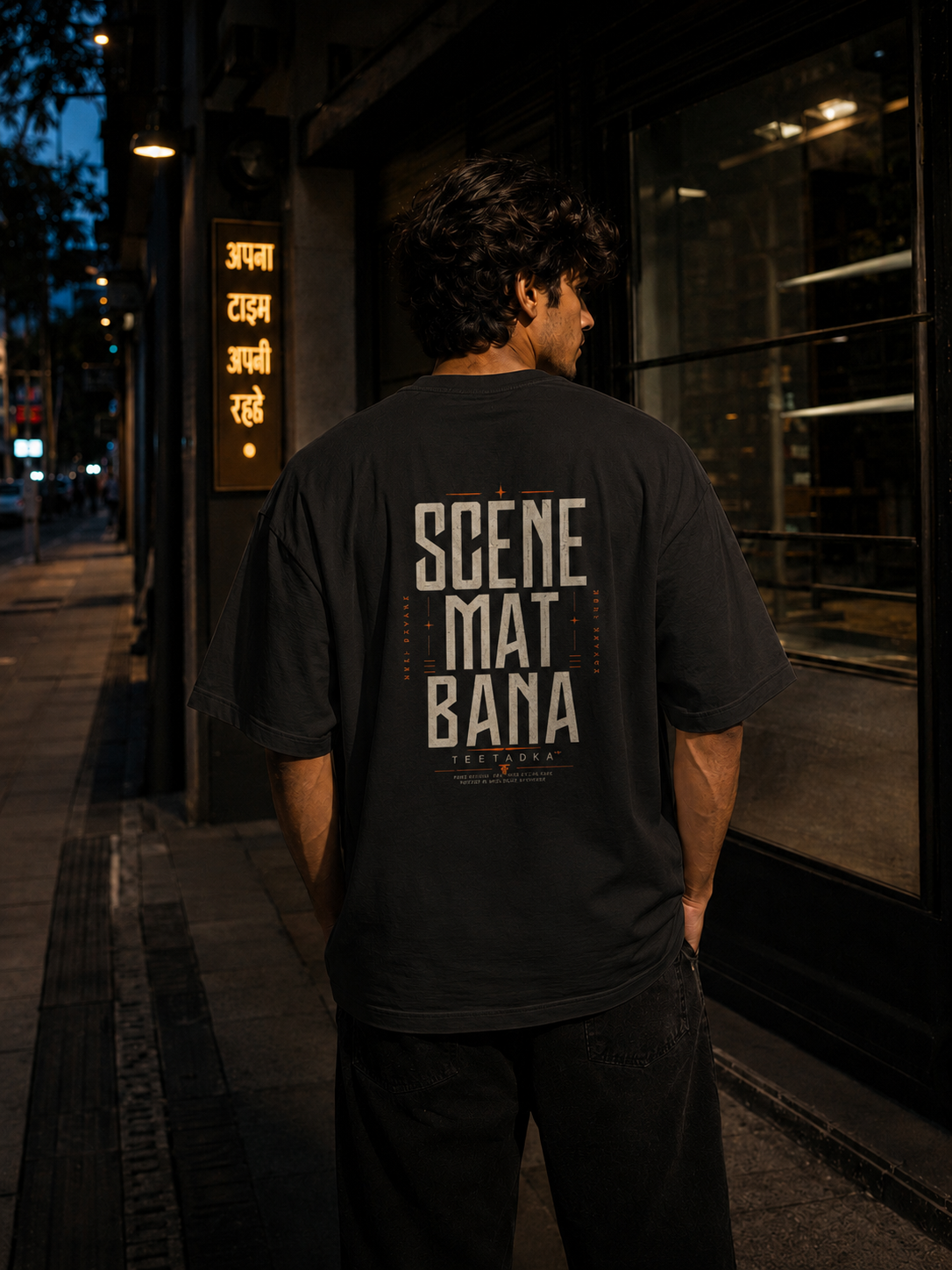 Scene Mat Bana – Oversized Tee