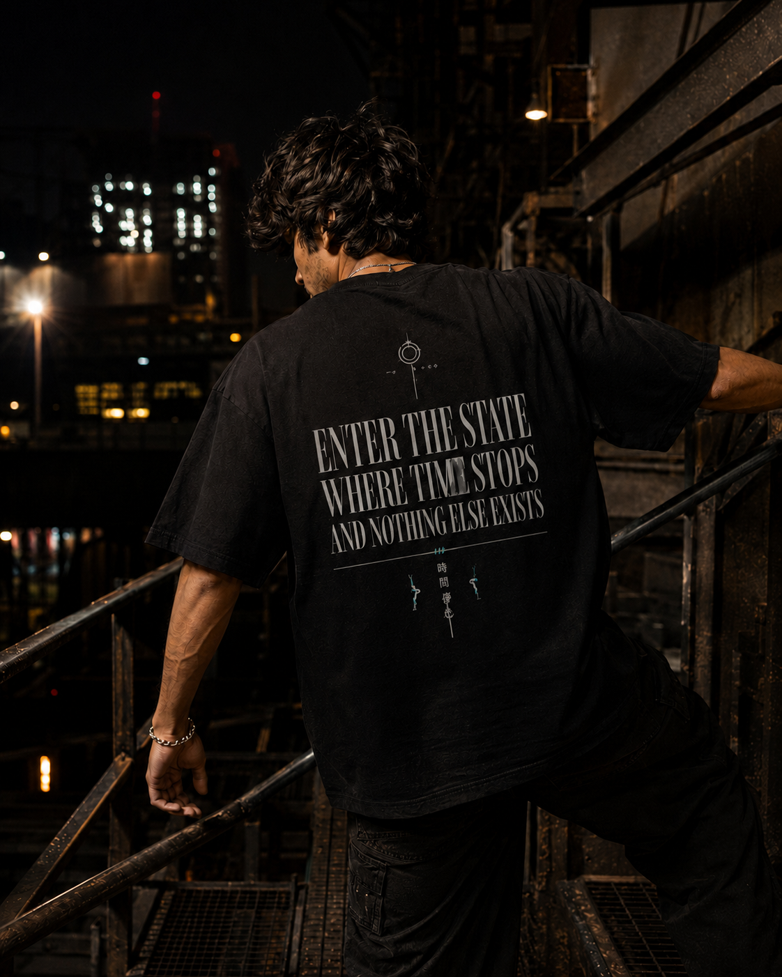 Mugen Oversized Anime Tee