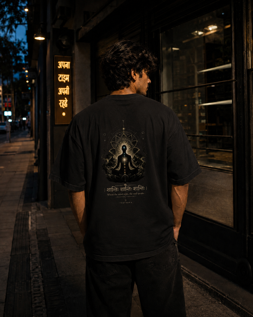 SHANTI MEDITATION Oversized Tee